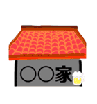 37期 スタンプ その 4（個別スタンプ：7）