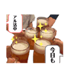 37期 スタンプ その 4（個別スタンプ：38）