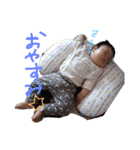 あおちゃの日常(8ヶ月)（個別スタンプ：1）