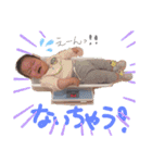 あおちゃの日常(8ヶ月)（個別スタンプ：3）