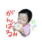 あおちゃの日常(8ヶ月)（個別スタンプ：4）