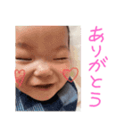 あおちゃの日常(8ヶ月)（個別スタンプ：6）