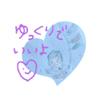 あおちゃの日常(8ヶ月)（個別スタンプ：7）