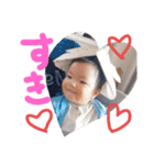 あおちゃの日常(8ヶ月)（個別スタンプ：9）
