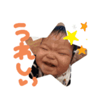 あおちゃの日常(8ヶ月)（個別スタンプ：10）