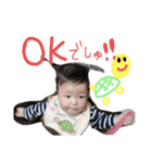 あおちゃの日常(8ヶ月)（個別スタンプ：16）