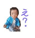 あおちゃの日常(8ヶ月)（個別スタンプ：18）