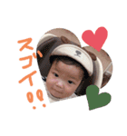 あおちゃの日常(8ヶ月)（個別スタンプ：19）