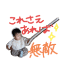 あおちゃの日常(8ヶ月)（個別スタンプ：21）