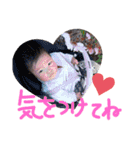 あおちゃの日常(8ヶ月)（個別スタンプ：26）