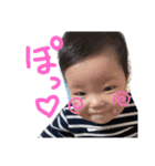 あおちゃの日常(8ヶ月)（個別スタンプ：29）