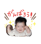 あおちゃの日常(8ヶ月)（個別スタンプ：32）