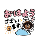 わんにゃん あいさつ（個別スタンプ：2）
