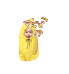 NOZUfamily（個別スタンプ：1）