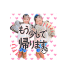 NOZUfamily（個別スタンプ：2）