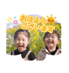 NOZUfamily（個別スタンプ：5）