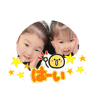 NOZUfamily（個別スタンプ：7）