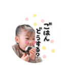 NOZUfamily（個別スタンプ：8）
