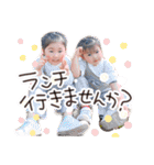 NOZUfamily（個別スタンプ：12）