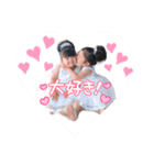 NOZUfamily（個別スタンプ：18）