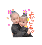 NOZUfamily（個別スタンプ：19）