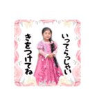 NOZUfamily（個別スタンプ：20）