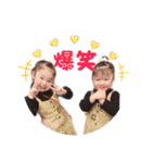 NOZUfamily（個別スタンプ：23）