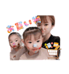 NOZUfamily（個別スタンプ：31）