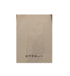 剣の便利なスタンプ  Part1（個別スタンプ：4）