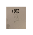 剣の便利なスタンプ  Part1（個別スタンプ：6）