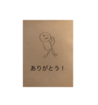 剣の便利なスタンプ  Part1（個別スタンプ：10）