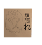 剣の便利なスタンプ  Part1（個別スタンプ：15）