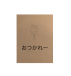剣の便利なスタンプ  Part1（個別スタンプ：16）