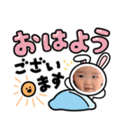 じょういちろうスタンプ（個別スタンプ：2）