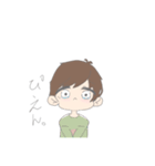 男の子。のすたんぷ（個別スタンプ：3）
