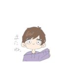 男の子。のすたんぷ（個別スタンプ：6）