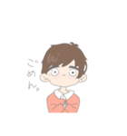 男の子。のすたんぷ（個別スタンプ：9）