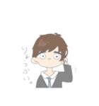 男の子。のすたんぷ（個別スタンプ：11）