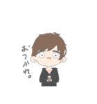 男の子。のすたんぷ（個別スタンプ：14）