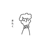 ロンとともだち訂シリーズ（個別スタンプ：19）