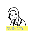 らくがきパーソン（個別スタンプ：1）
