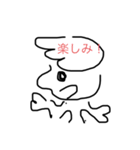らくがきパーソン（個別スタンプ：3）
