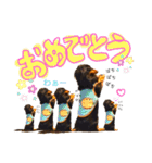 ゆうたろパワーアップ（個別スタンプ：20）