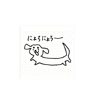 ゆうたろパワーアップ（個別スタンプ：40）