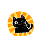 くろねこのコッフェLINEスタンプ（個別スタンプ：8）