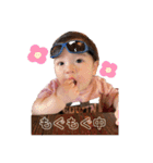 斎臣STYLE（個別スタンプ：8）