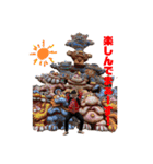 斎臣STYLE（個別スタンプ：9）