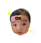 斎臣STYLE（個別スタンプ：20）