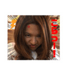 斎臣STYLE（個別スタンプ：23）
