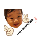 斎臣STYLE（個別スタンプ：25）
